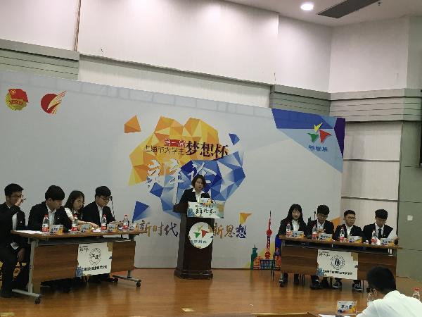图为best365与上海立达职业技术学院的比赛 图为best365与上海立达职业技术学院的比赛