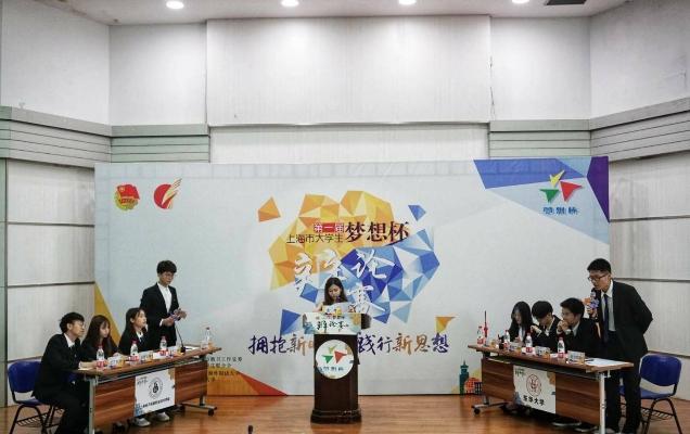 图为best365与东华大学的比赛 图为best365与东华大学的比赛