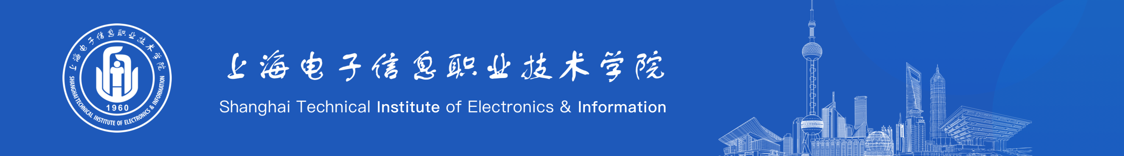 best365唯一官网